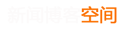 萬和網