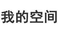 萬和網