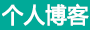 萬和網