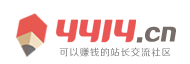 萬和網