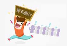 让天逝世式AI走出对话框 三星Galaxy S24系列重塑足机AI体验 -
